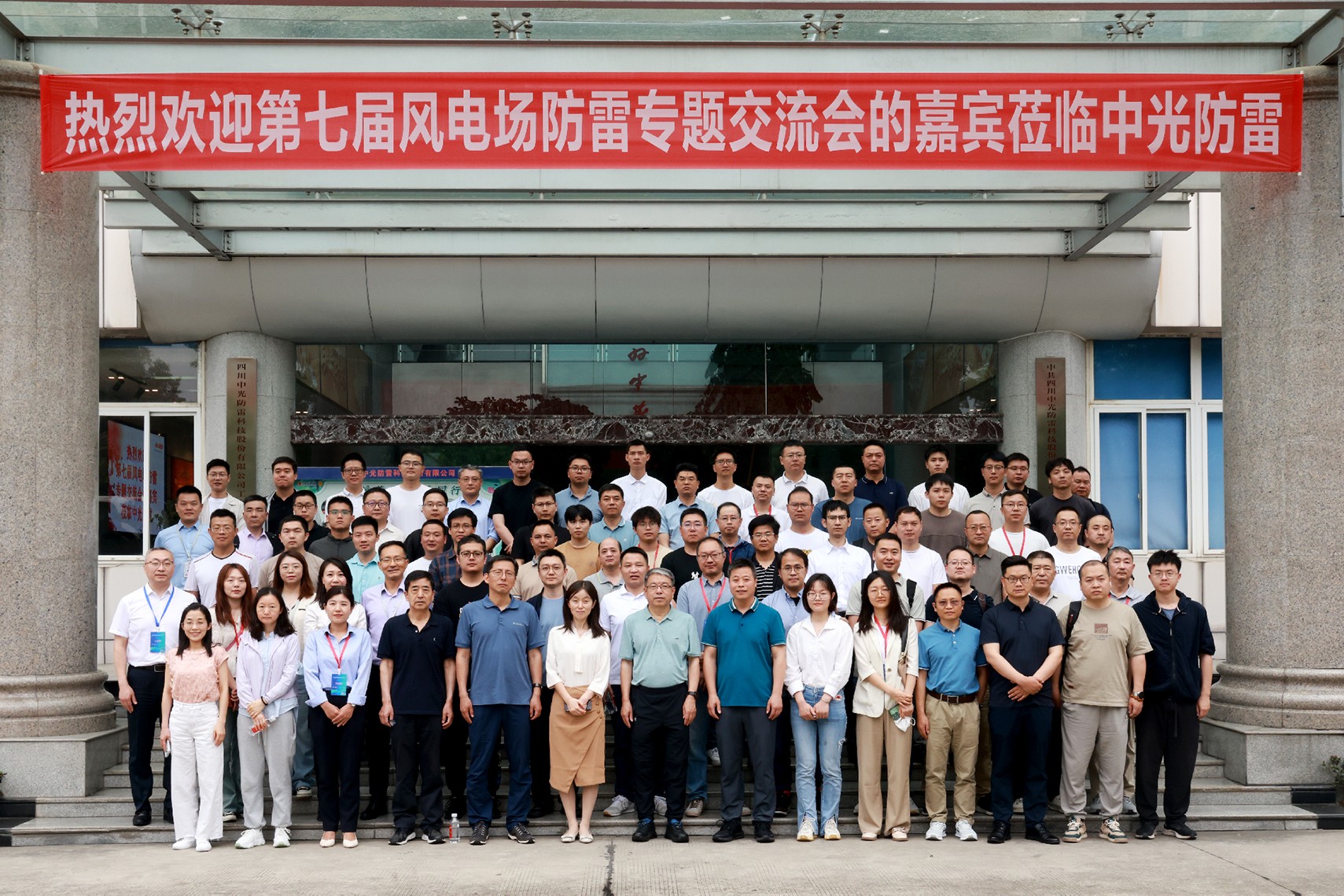 ayx